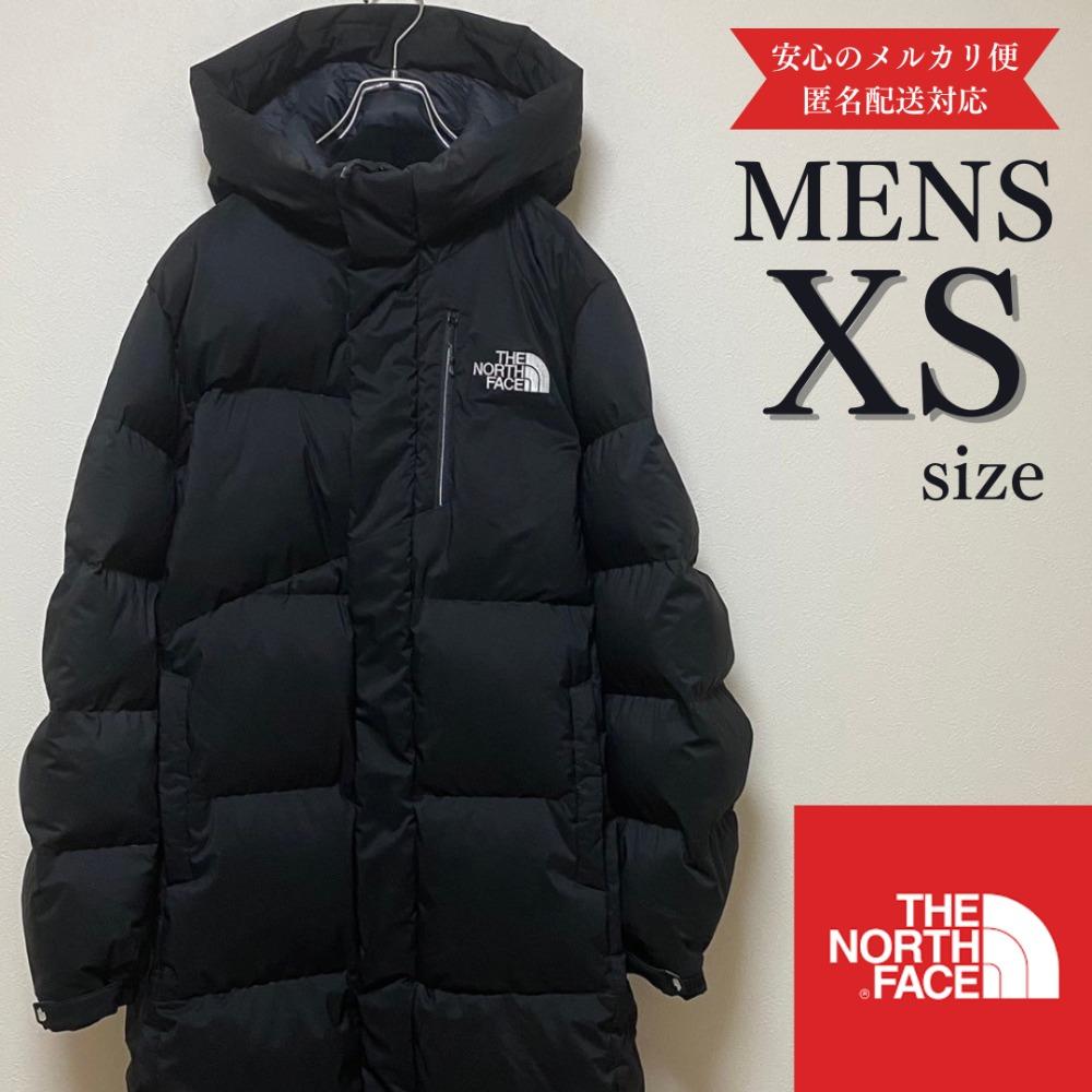 ノースフェイス　メンズ　ダウンコート　ロングコート　ブラック　メンズ XS