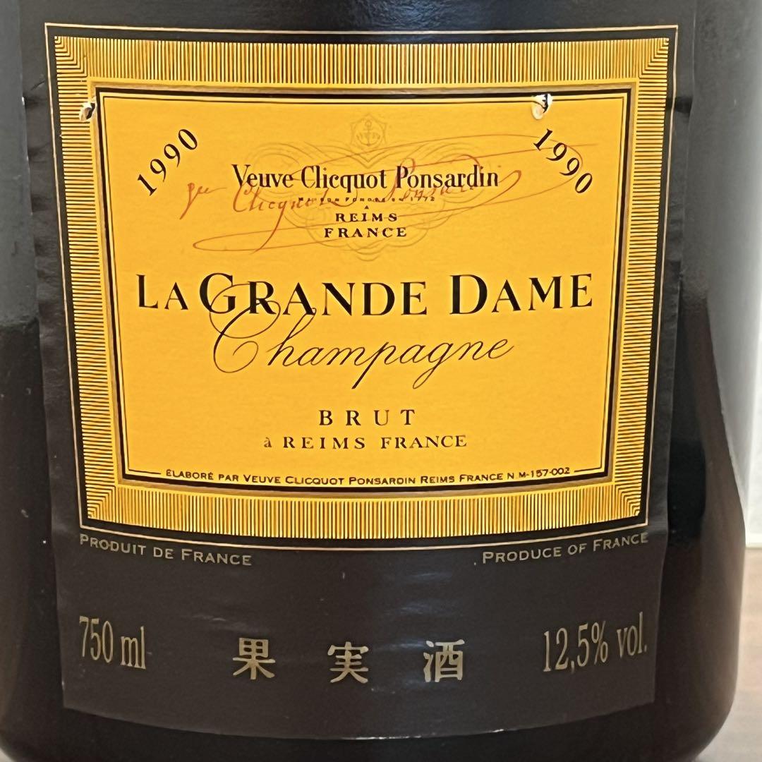 その他 Veuve Clicquot La Grande Dame 1990