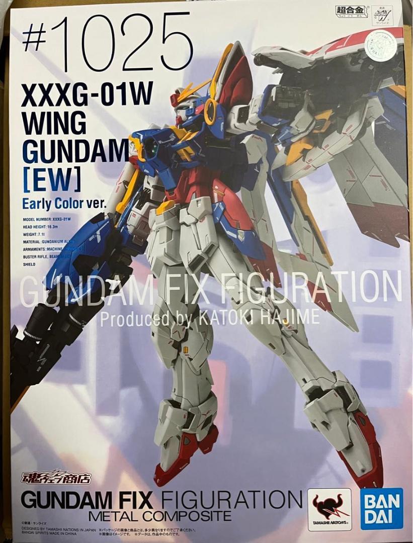スヌーピー ミュージアム限定】モニュメントフィギュア complete
