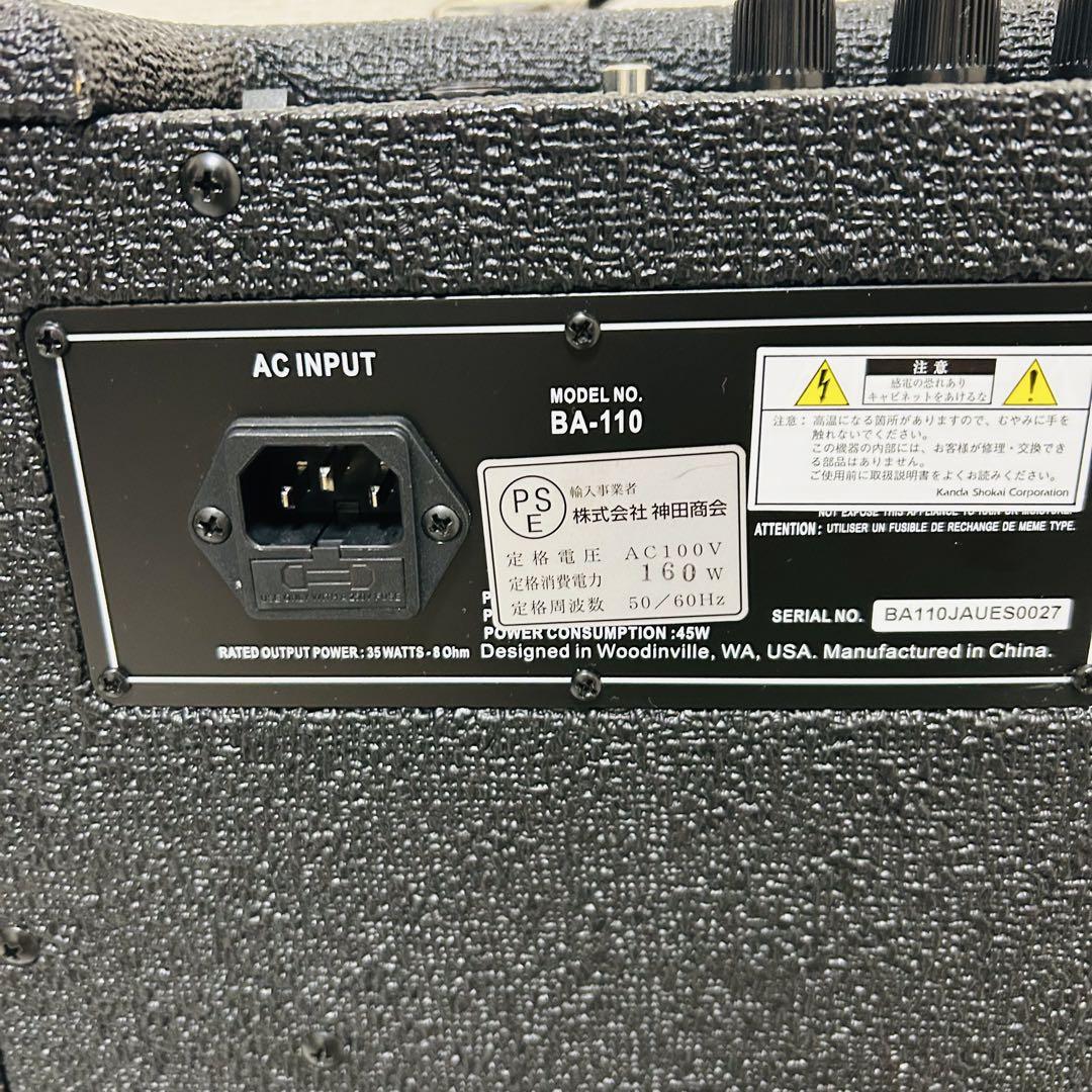 ベースアンプ