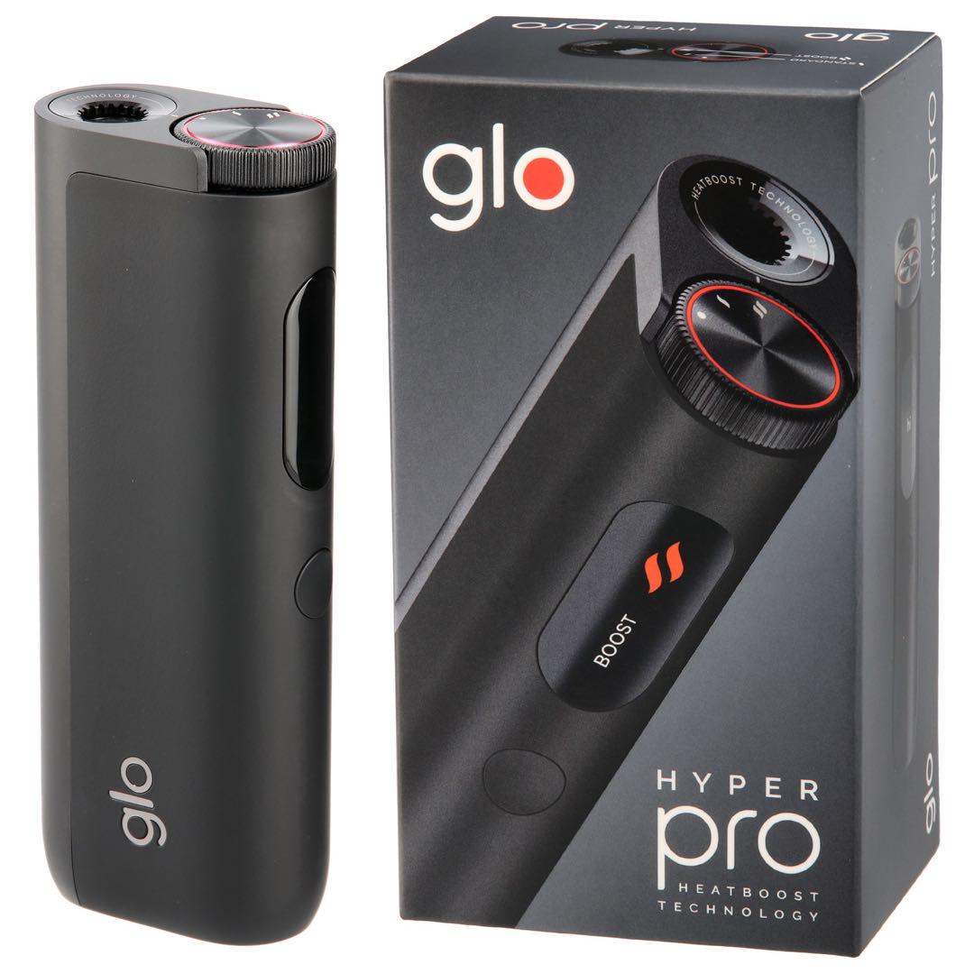 【２個セット】グローハイパープロglo hyper pro ブラック&パープル