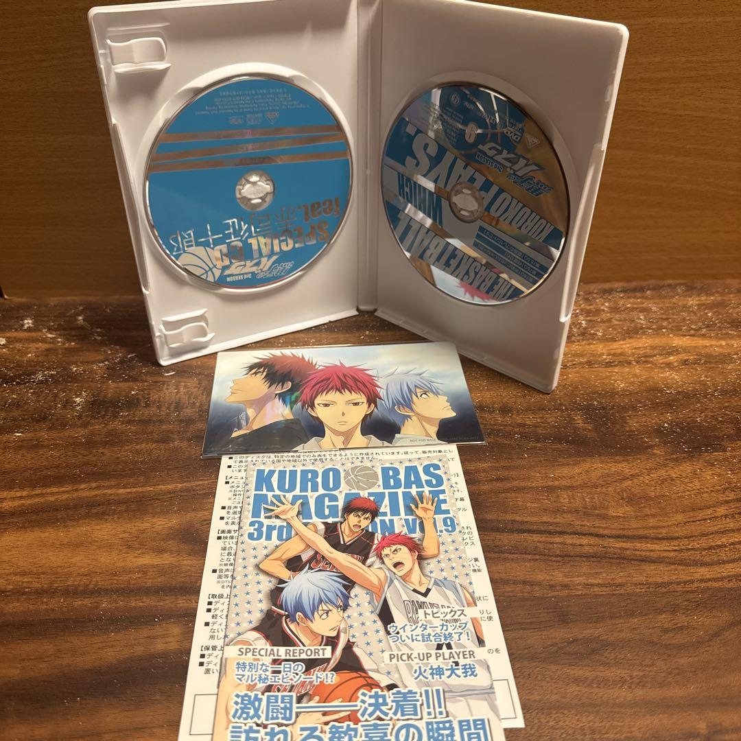 本物 DVD 黒子のバスケ 2期 アニメ セット 全18巻 3期 アニメ