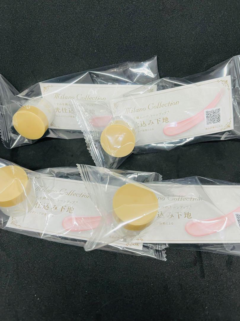 ミラノコレクション ドレスアップクリーム２０２５（試供品）４個セット