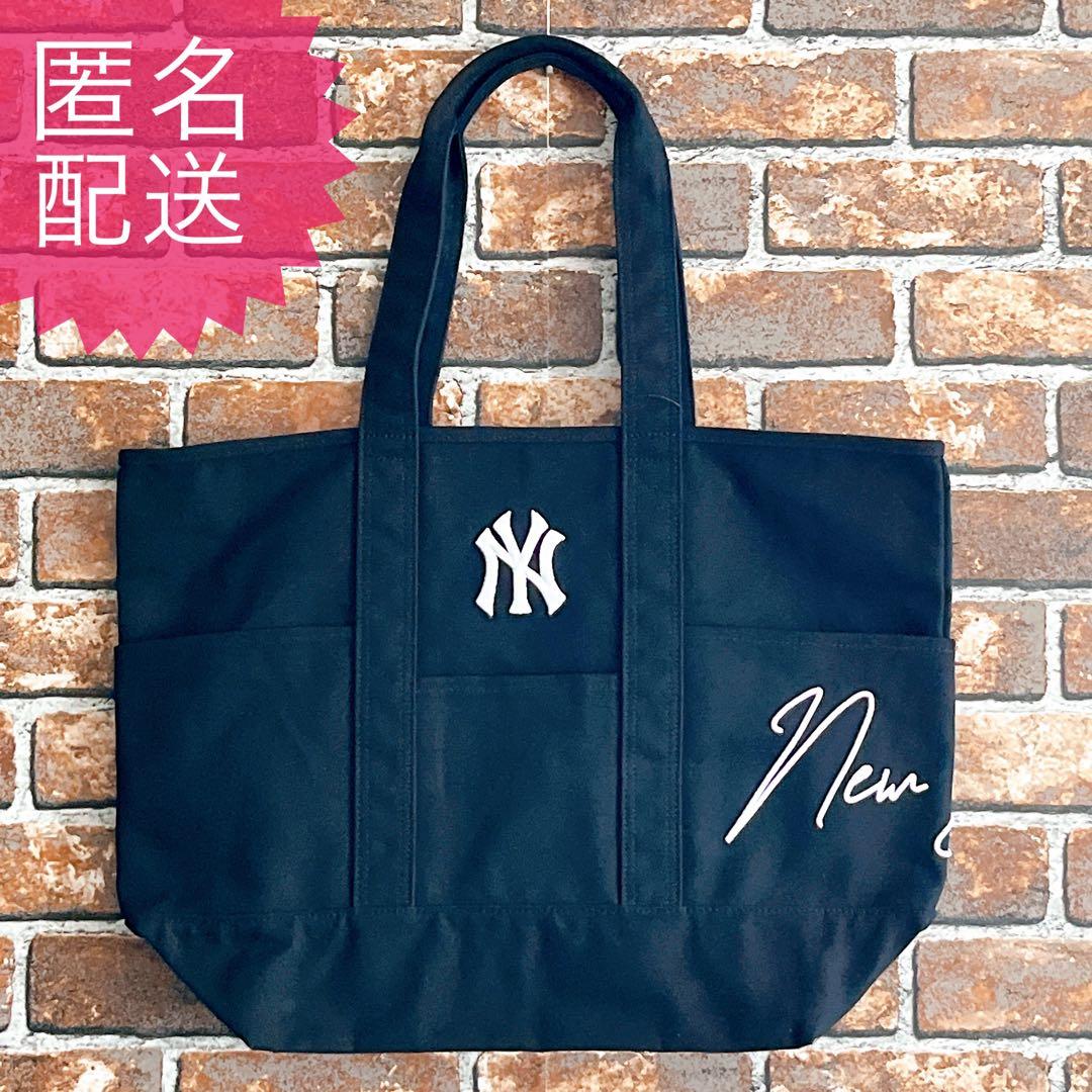 MLB トートバッグ 肩掛け 手さげ ポケット ブラック ニューヨークヤンキース