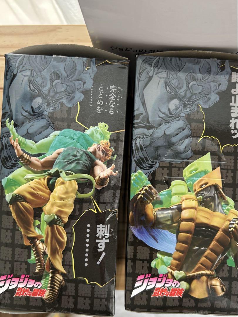 ジョジョの奇妙な冒険 オールスターバトル　フィギュアセット