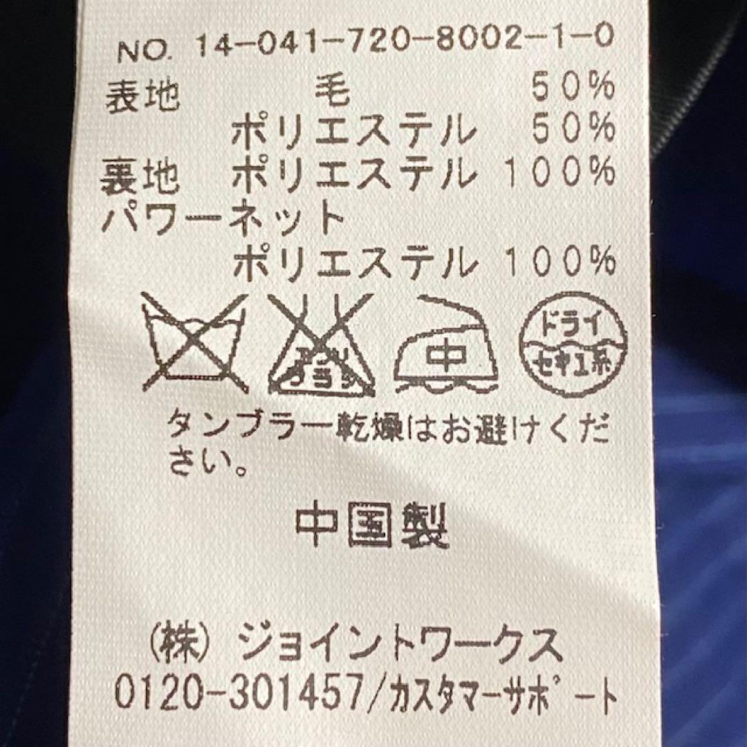 【極美品】Simplicite plusセットアップ スーツセット　25ア359