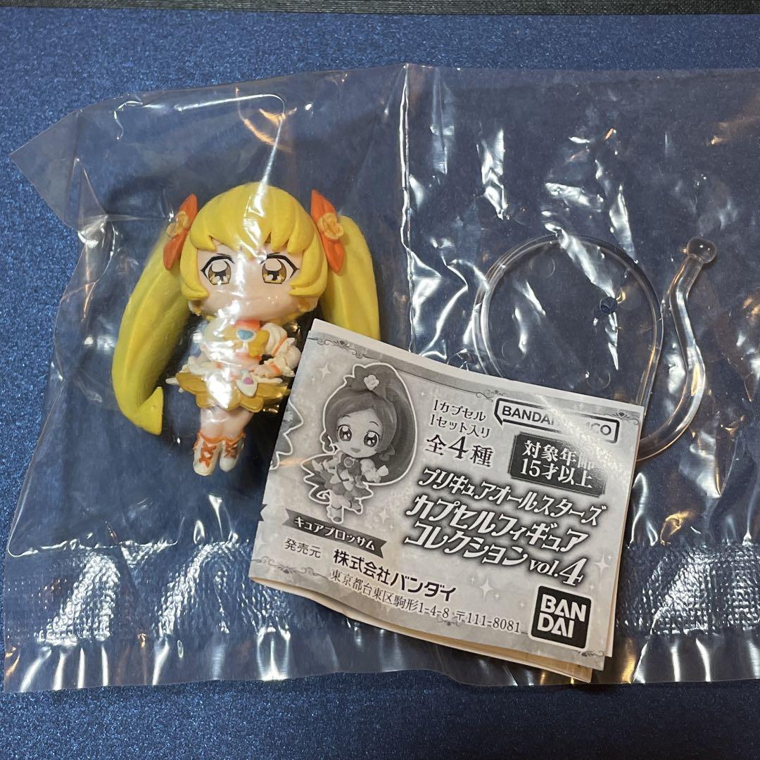 プリキュアオールスターズ カプセルフィギュアコレクションvol.4