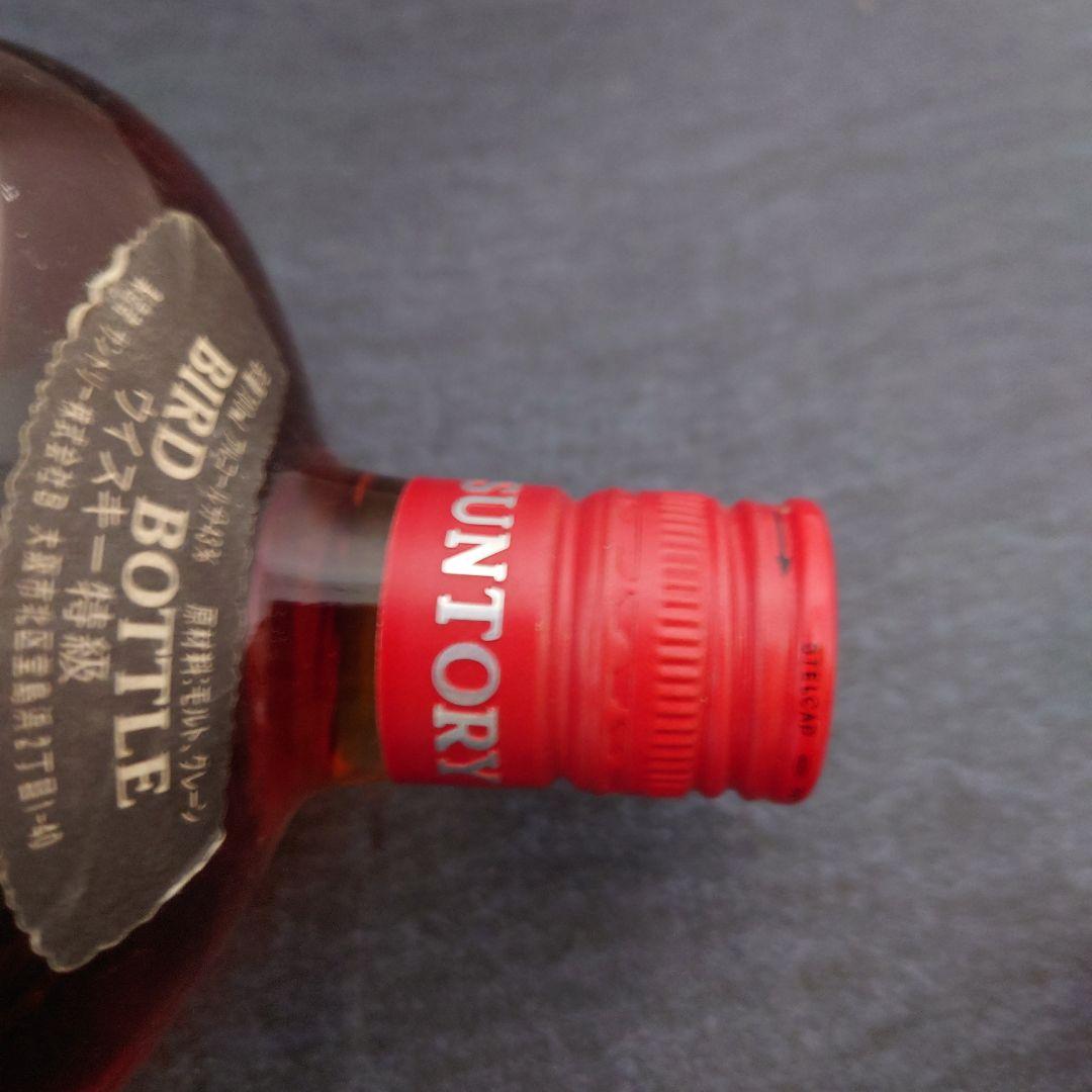SUNTORY サントリー OLD WHISKY かわせみ ウイスキー 700 飲料・酒