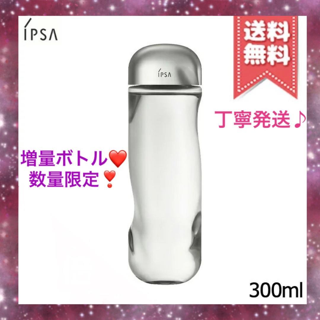 【増量ボトル・数量限定♪❤】イプサ ザ・タイムRアクア薬用化粧水 300mL