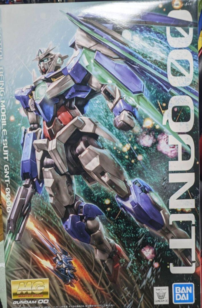 MG 1/100 ダブルオークアンタロボット