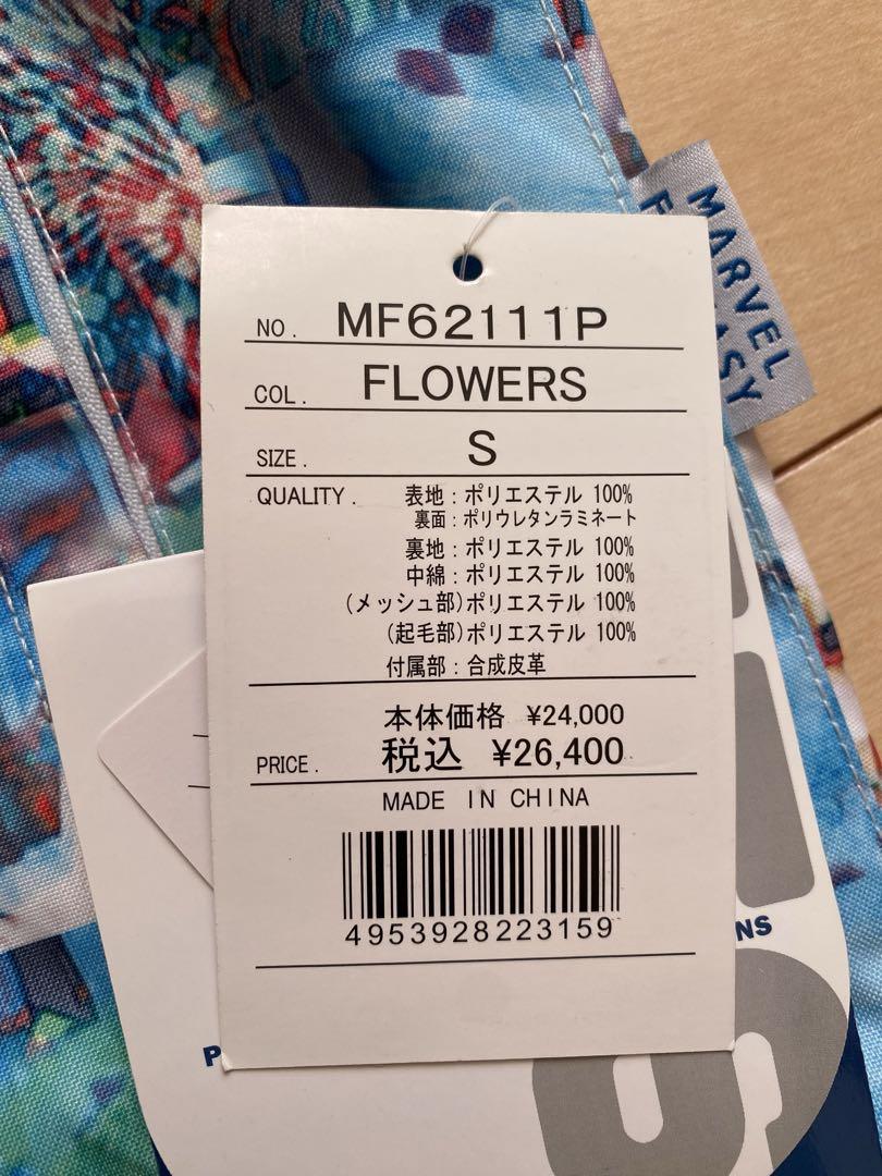 MARVEL FANTASY 花柄スノーボードウェア