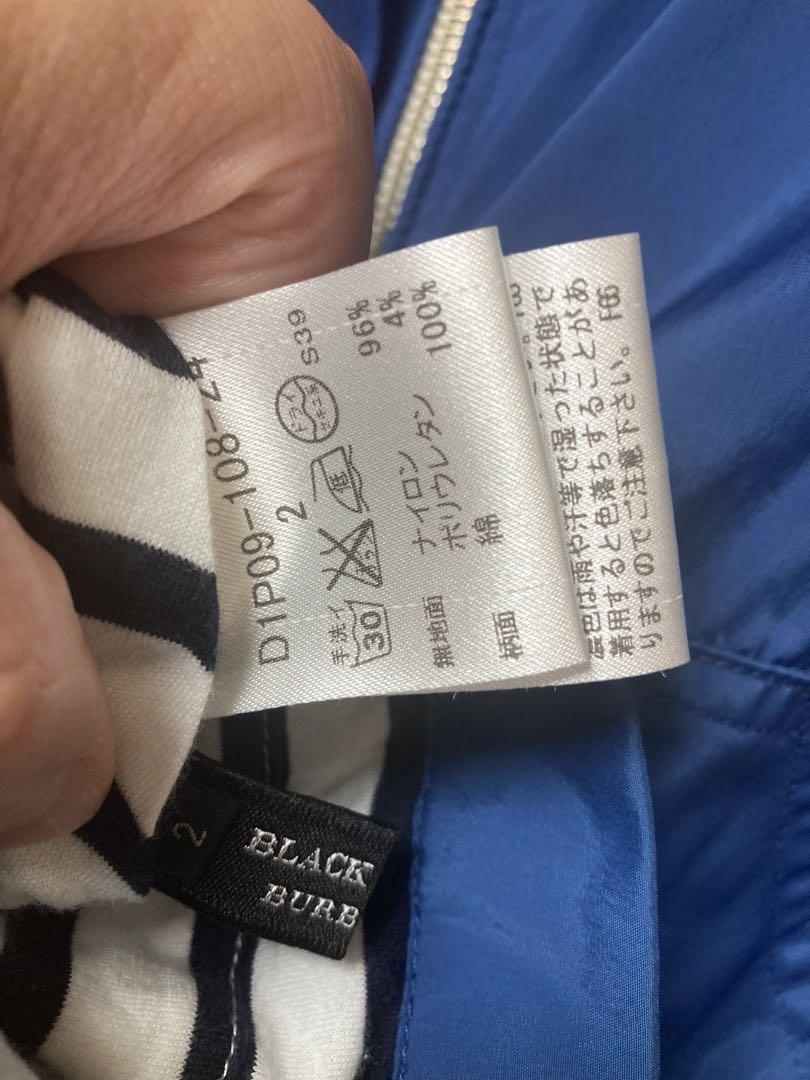 ブラックレーベルクレストブリッジ リバーシブルブルゾン