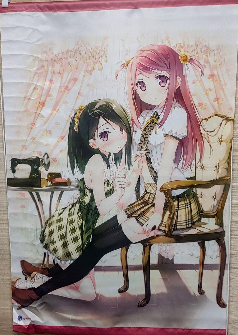 入荷now 安全 カントク タペストリー タペストリー 8種セット 絵画