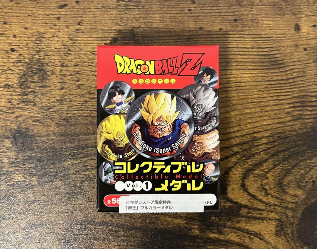 ドラゴンボールZ コレクティブルメダル Vol.1 [1パック（1枚入り