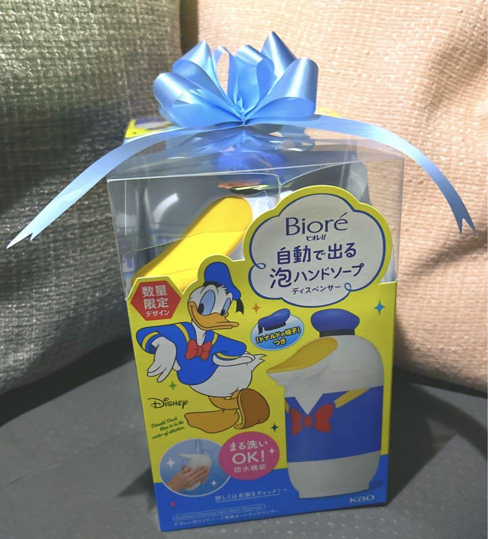 ビオレu 自動で出る泡ハンドソープディスペンサー」より