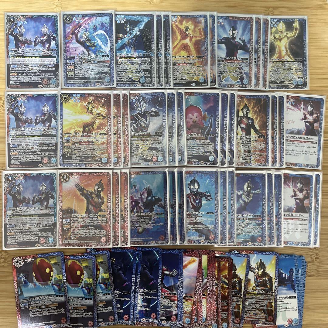 激安ブランド 新世代 早い者勝ち‼️ ウルトラマン メルカリ - デッキ バトルスピリッツ
