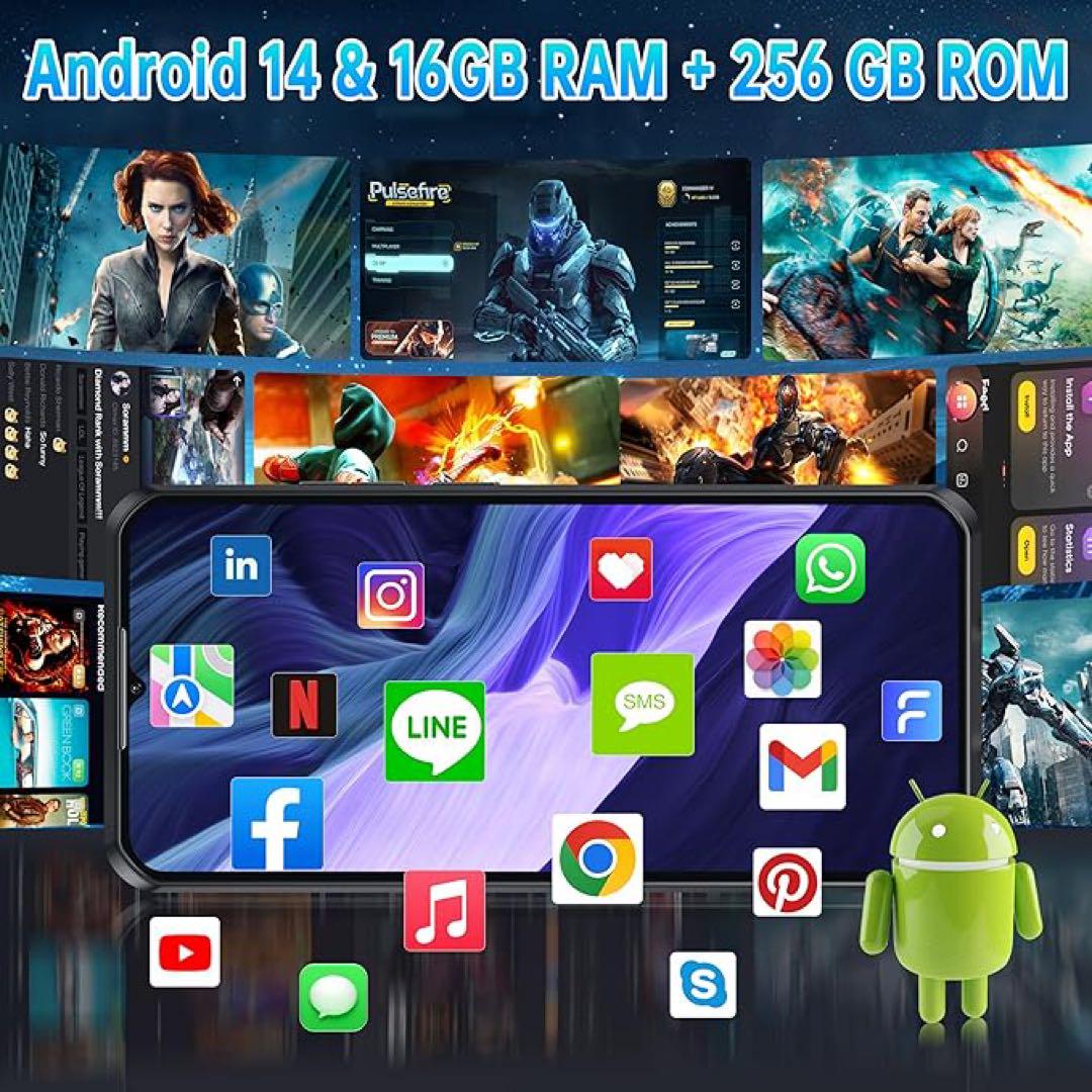 【新品】OUKITEL WP52 Android14 5G スマートフォン