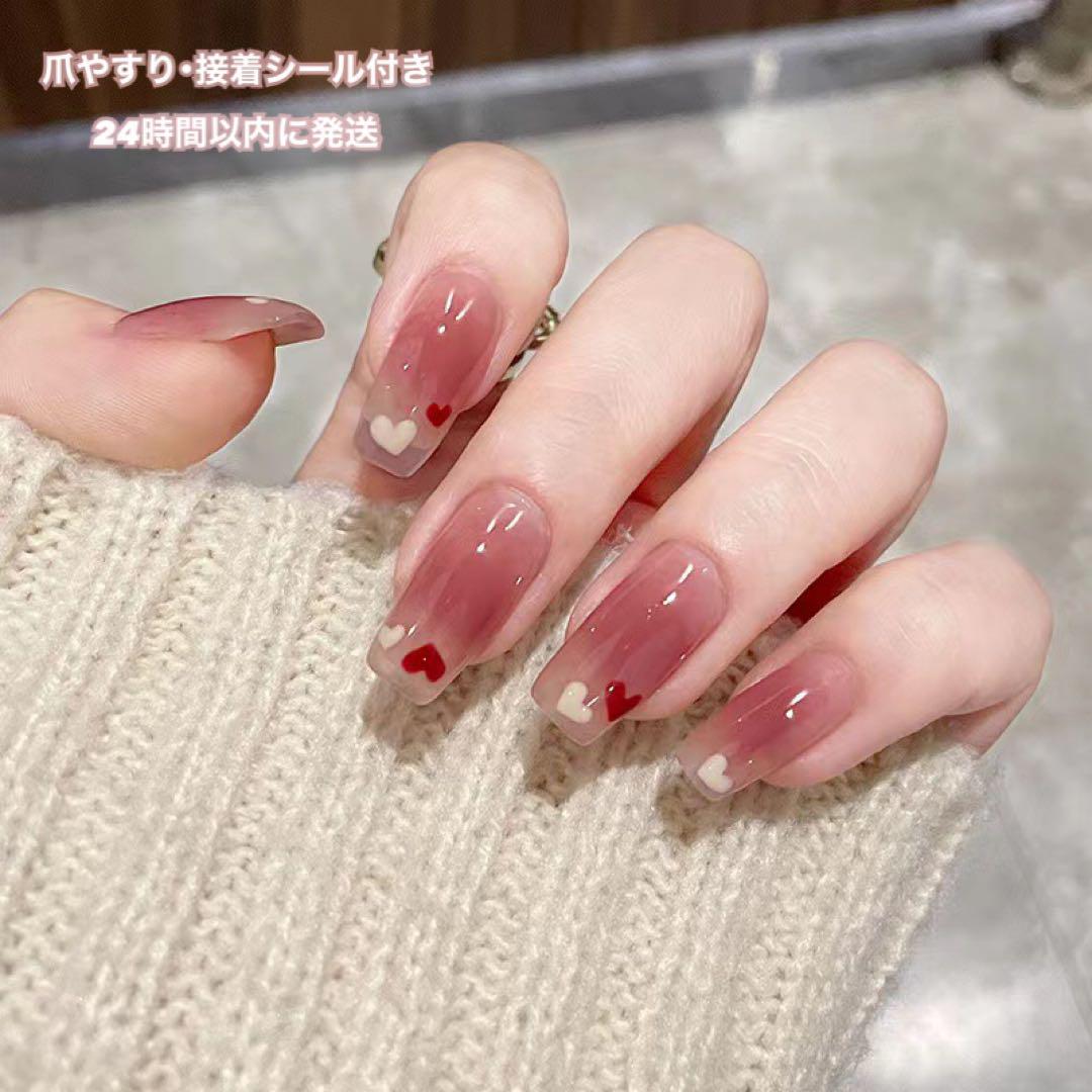 ネイルチップ つけ爪 チークネイル 血色ネイル ちゅるん ハート