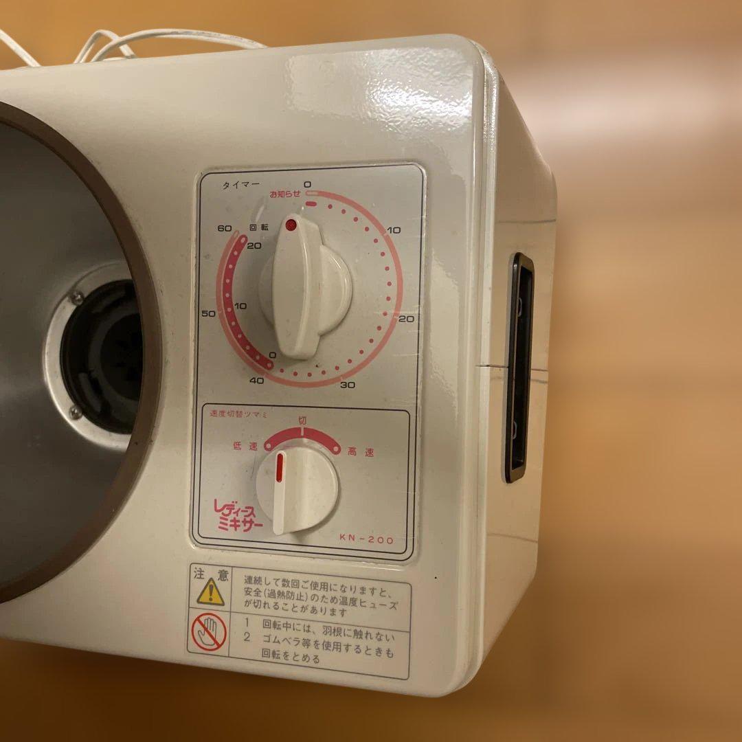 【ふたろう‼️】KN-200