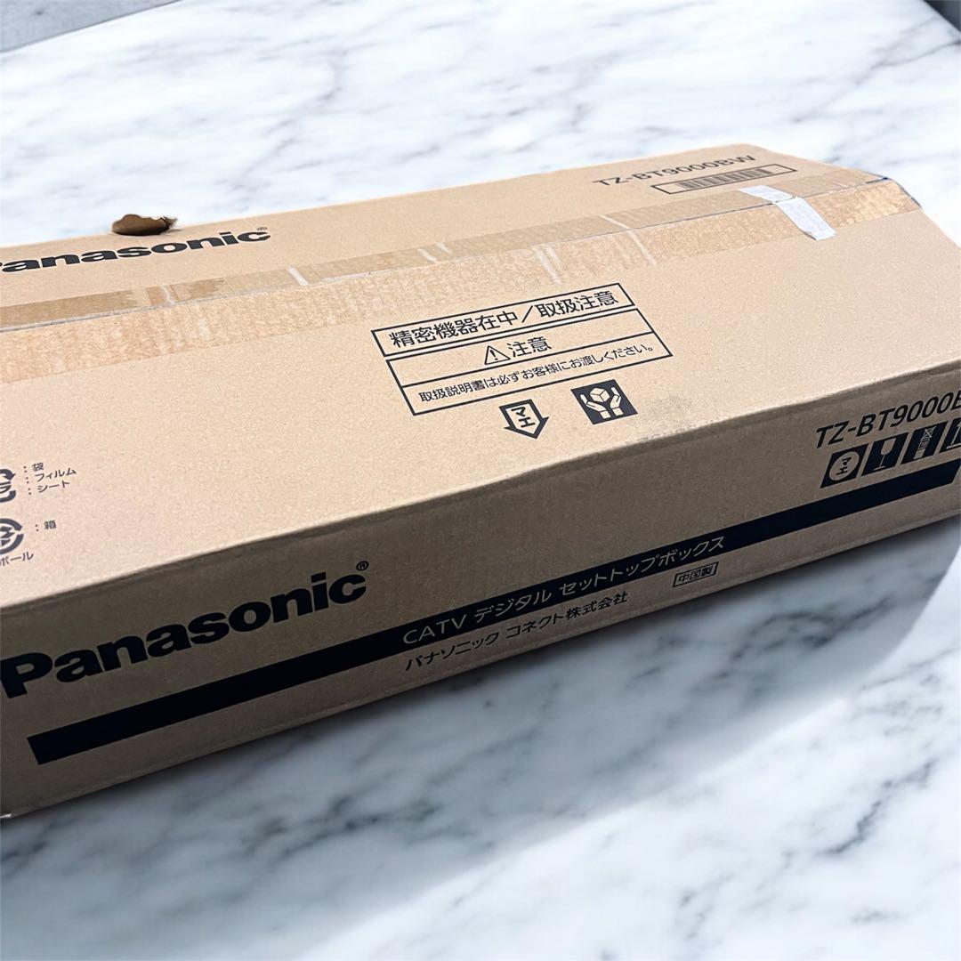 Panasonic TZ-BT9000BW 2TB STB3チューナー新品未使用