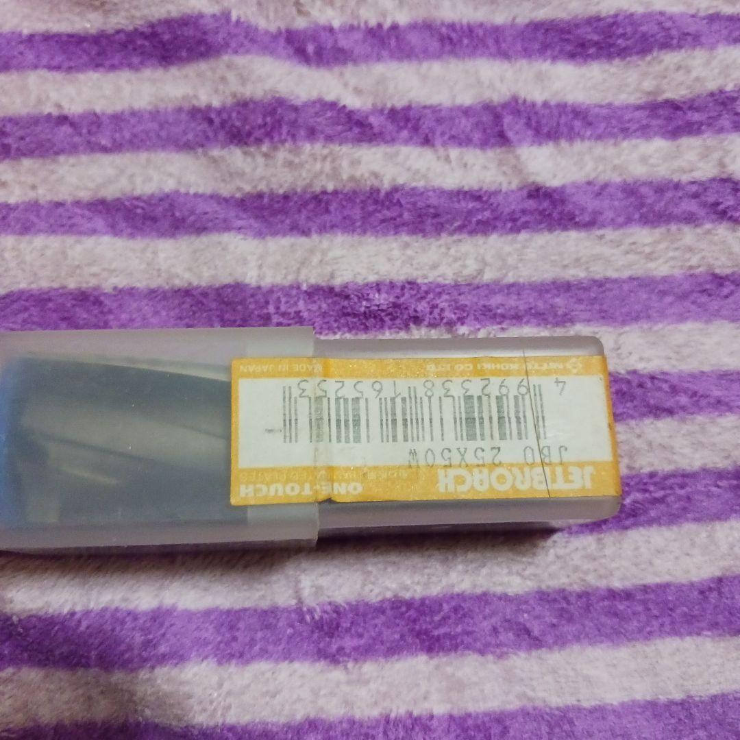 JETBROACH 切削工具