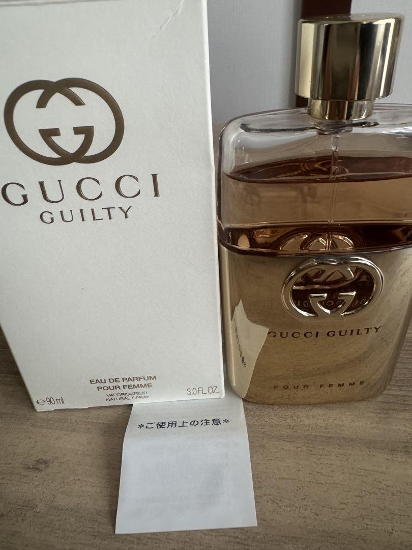 GUCCI Guilty 香水　90ml Amazon | グッチ ギルティ オードトワレ 90mL | GUCCI(グッチ