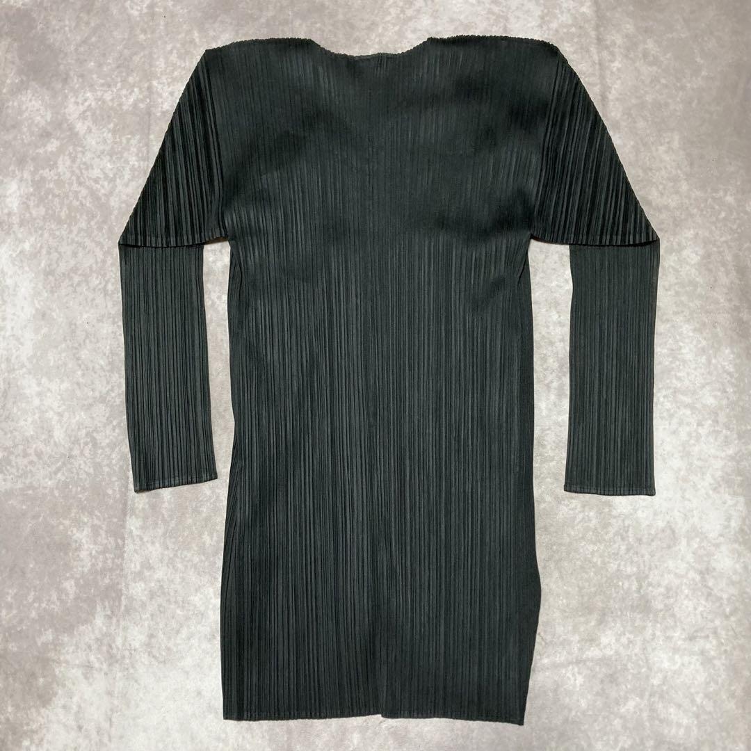 MIYAKE