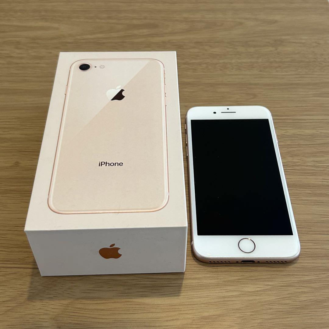 Apple iPh0ne8 64GB ゴールド Apple iPh0ne8 64GB ゴールド