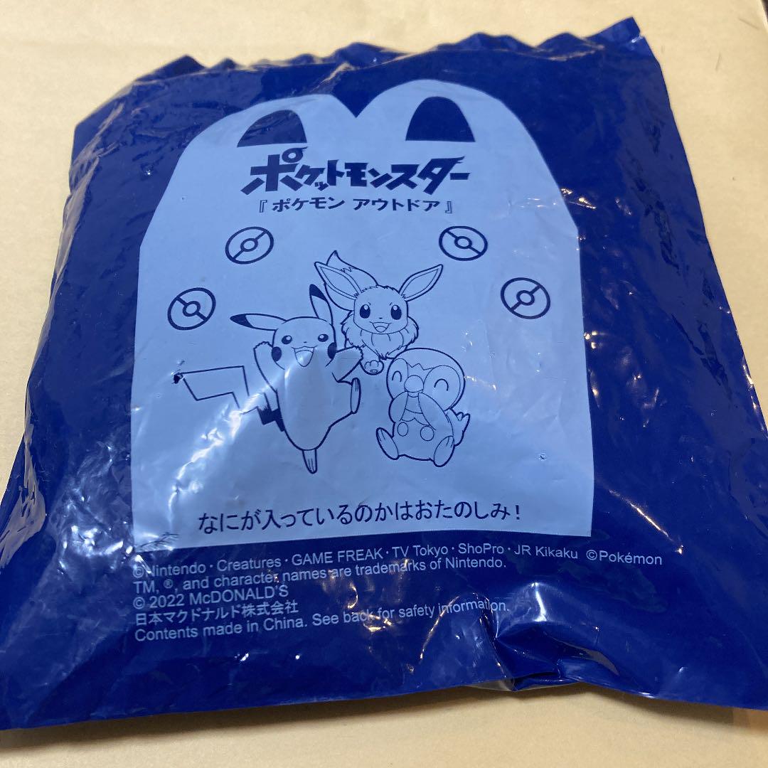 マクドナルド ハッピーセット ポケモン アウトドア - メルカリ マクドナルド ハッピーセット ポケモン アウトドア - メルカリ