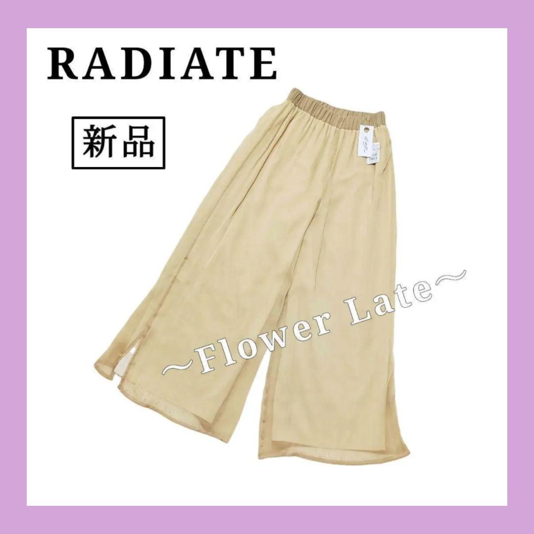 新品　RADIATE 　ラディエイト　ヤマダヤ　ベージュ ワイドパンツ