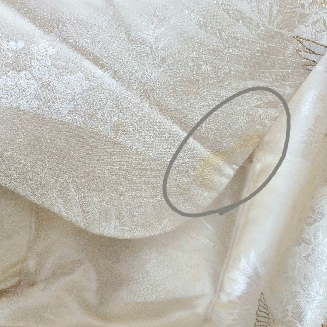 引き振袖 白　鶴花地紋/金刺繍 結婚式 舞台衣装 引き振袖 白 鶴花地紋/金刺繍 結婚式 舞台衣装