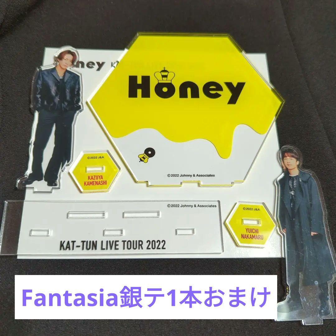 激安店舗 LIVE KAT-TUN TOUR 中丸 亀梨 アクスタ Honey 2022 アイドル