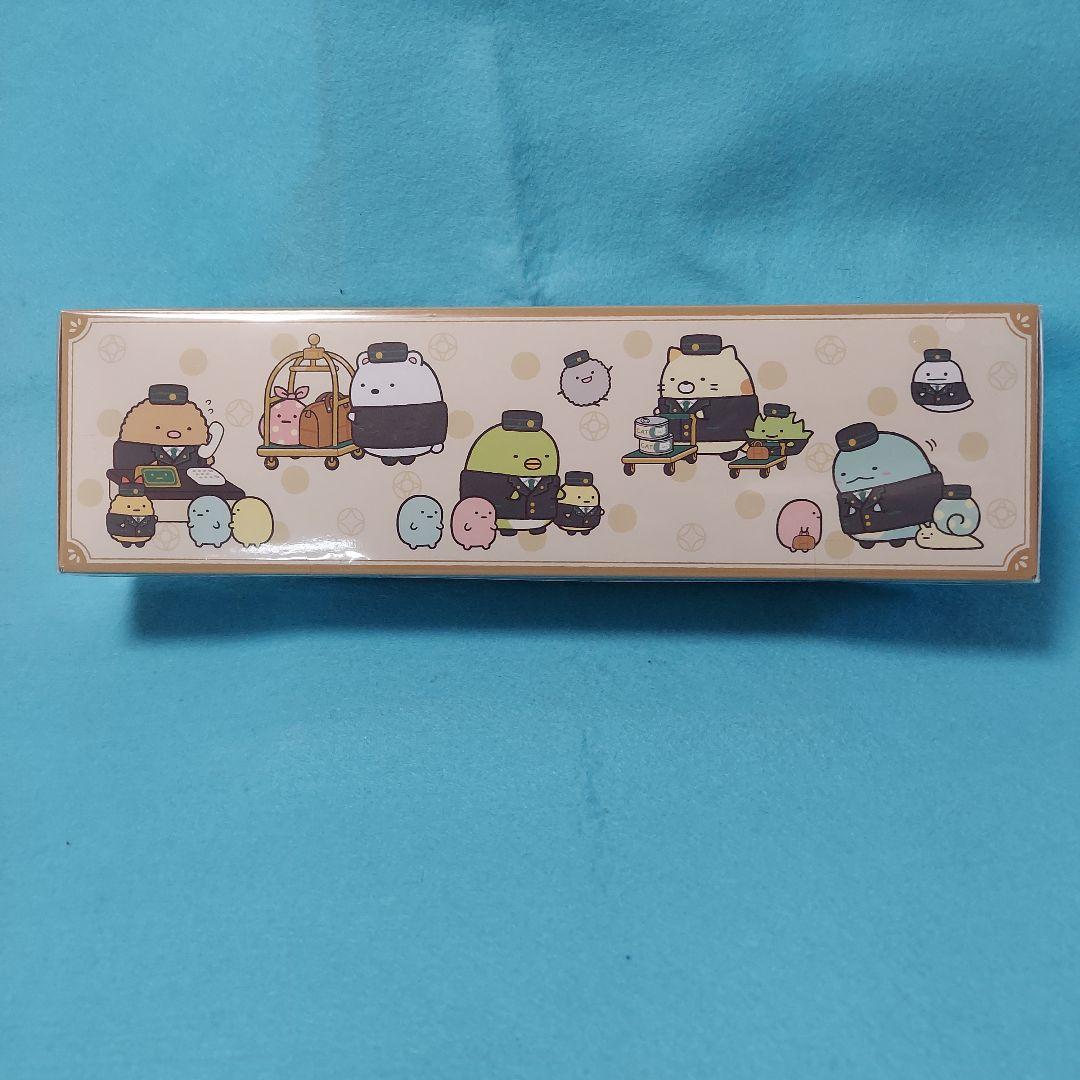 ★すみっコぐらし　てのりぬいぐるみ　ホテルニューオオタニ　限定品★