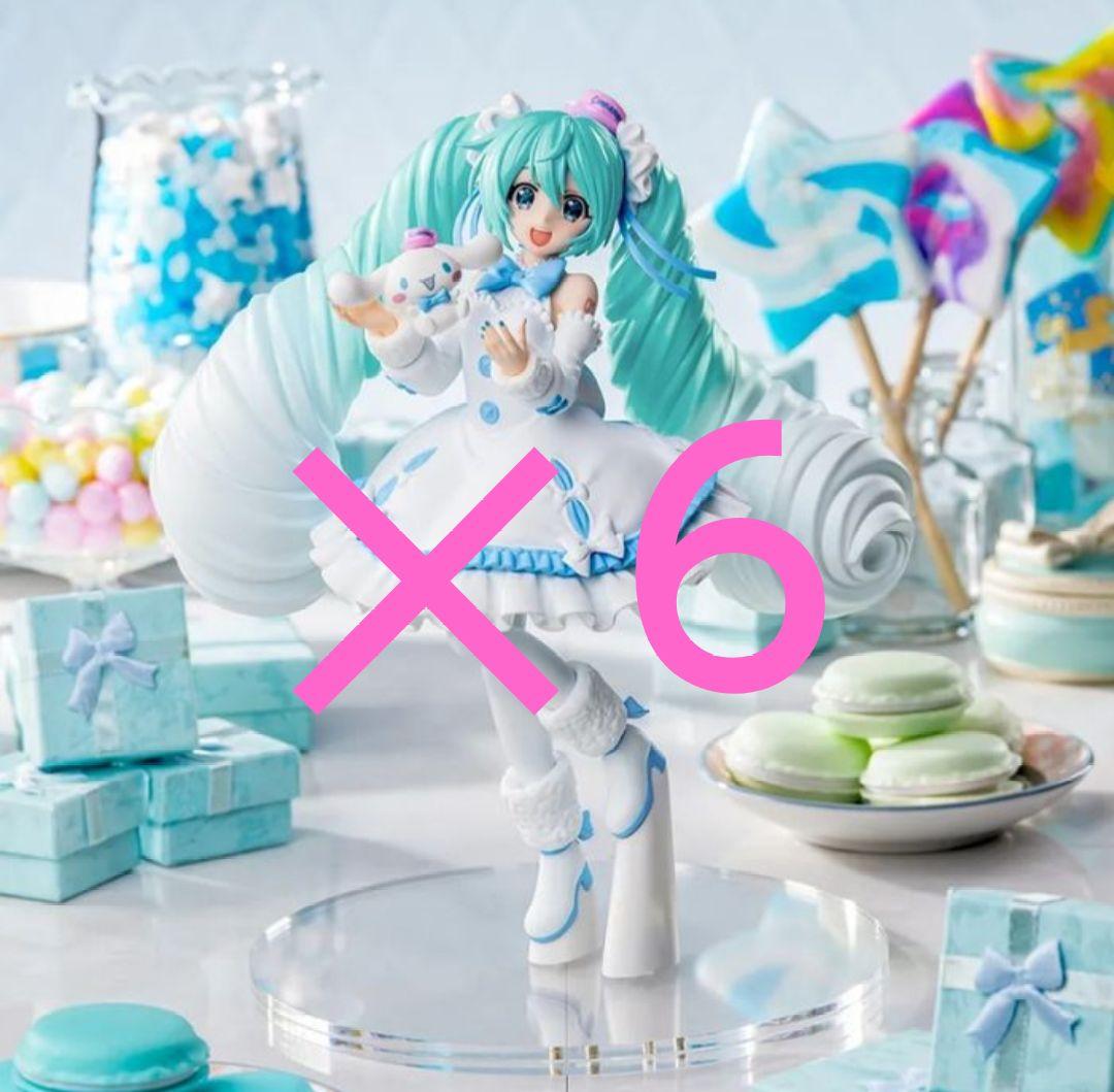 初音ミク シナモロール　Luminasta フィギュア ホワイトドレス　６点