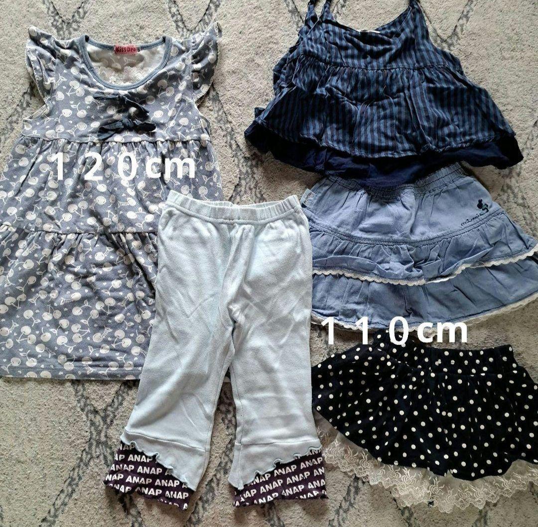 子供服まとめ売りセット 120cm 110cm - メルカリ