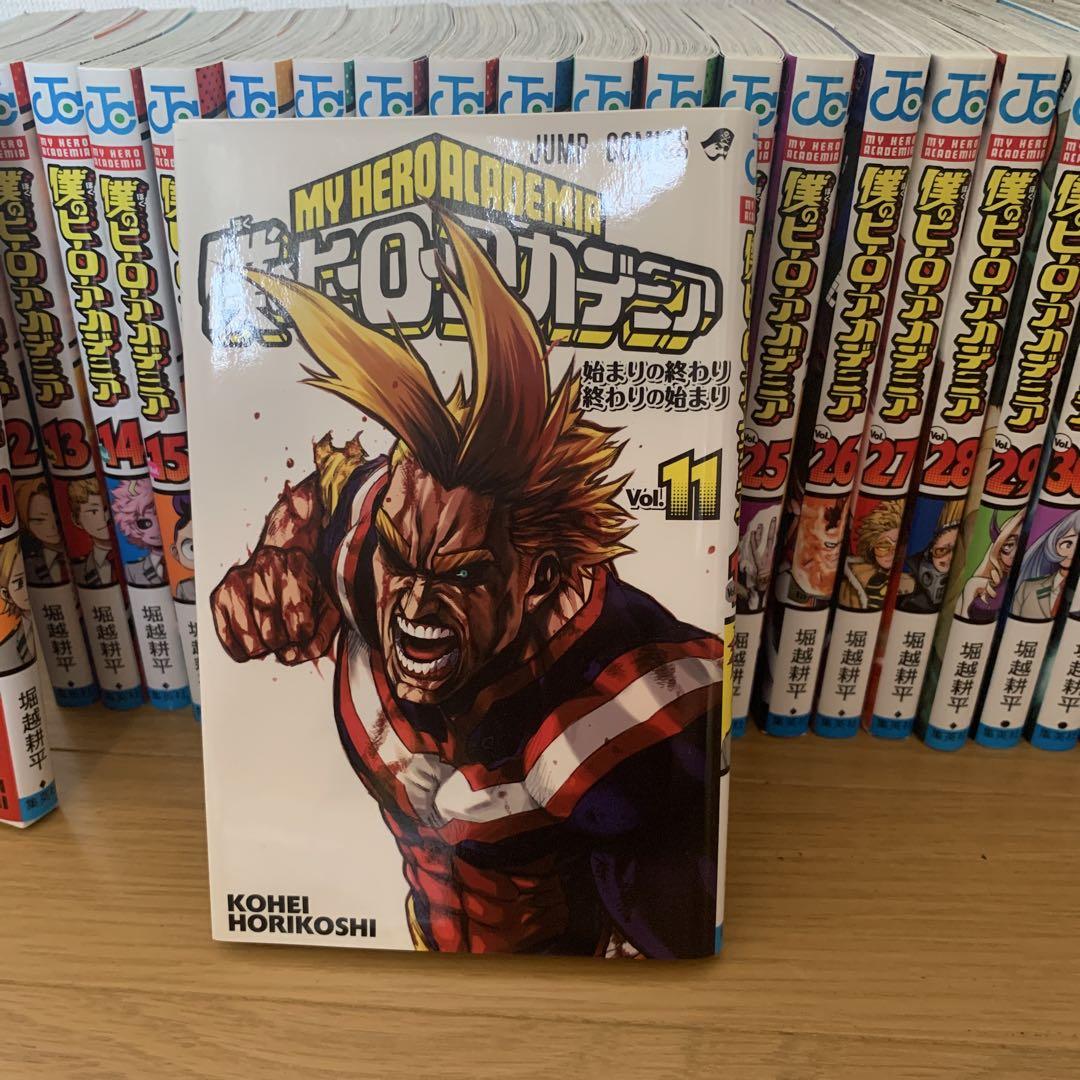 僕のヒーローアカデミア　10〜42巻