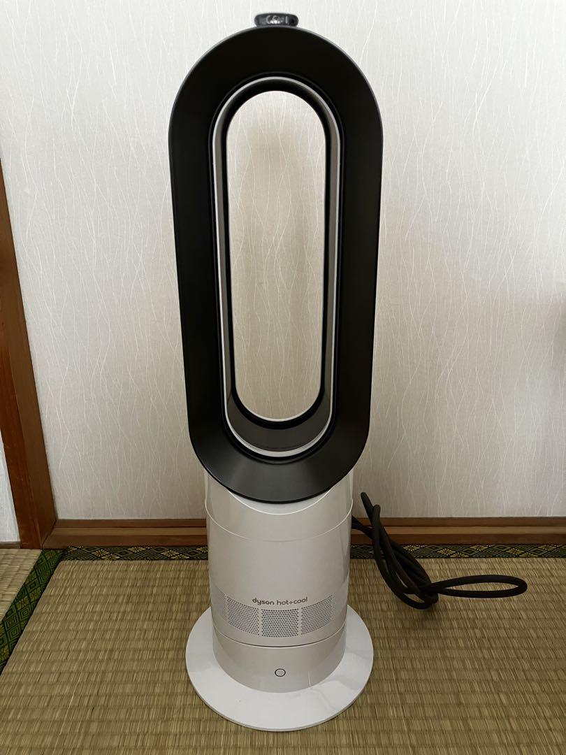 【極美品 2023年製】dyson hot+cool AM09