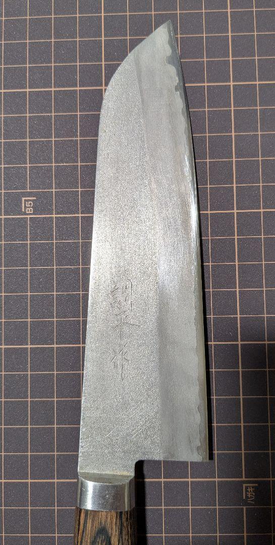 増谷刃物 ステンレス(VG1)三徳包丁 170mm