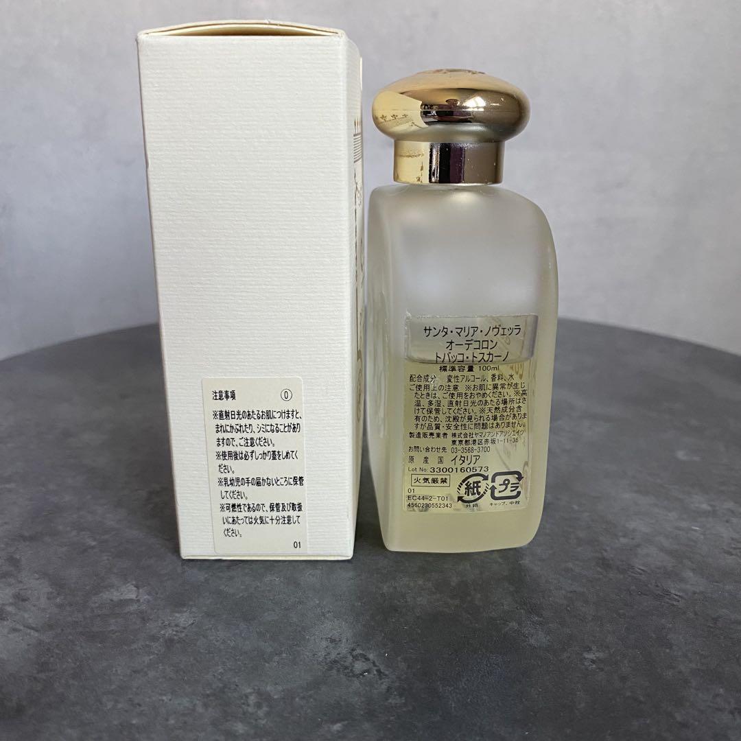 サンタ・マリア・ノヴェッラ トバッコ トスカーノ 100ml トバッコ トスカーノ オーデコロン｜サンタ・マリア・ノヴェッラ