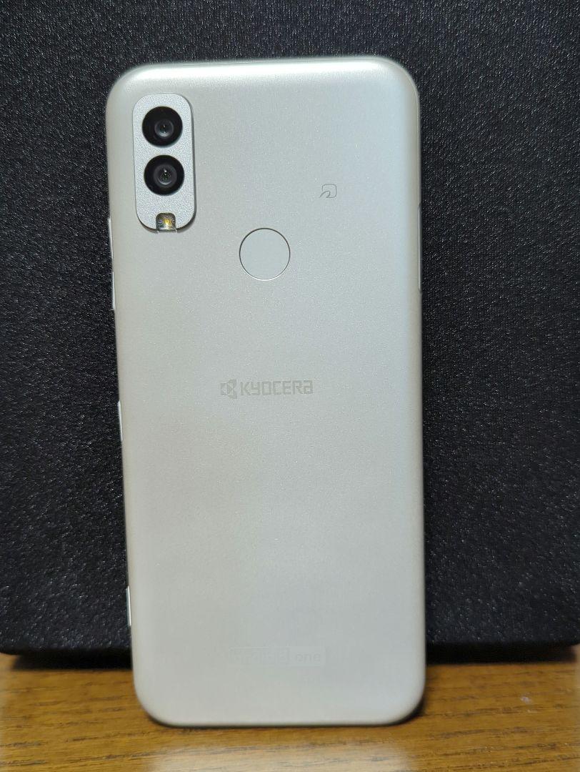 android one S9 本体 64GB シルキーホワイト Android One S9 シルキーホワイト 64 GB Y!mobile