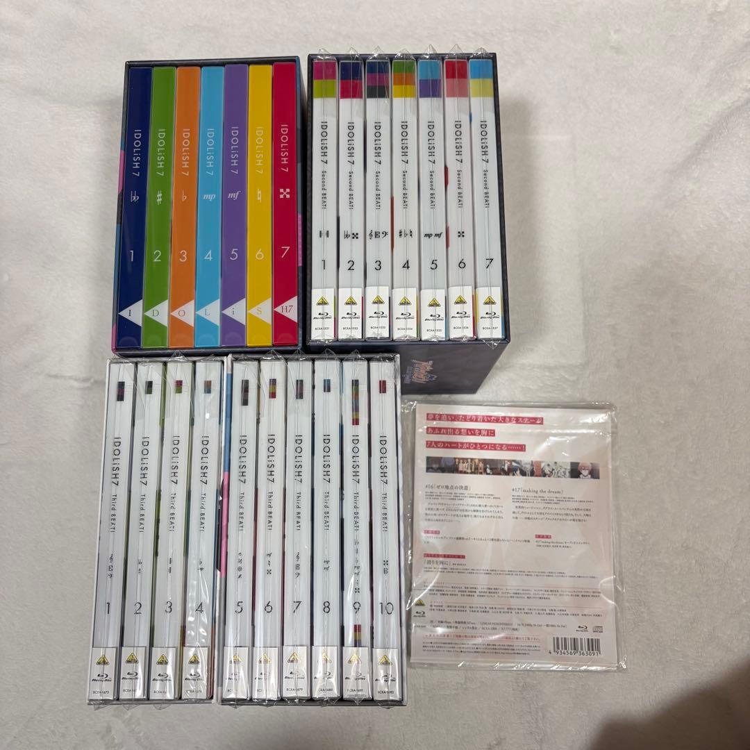 アニナナ ブルーレイ 全巻セット 画像8枚ありやや傷や汚れあり