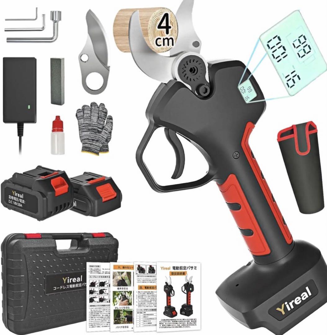 新品　電動剪定バサミ 【山本造園会社監修】PSE取得済み切断径40mm電動ハサミ