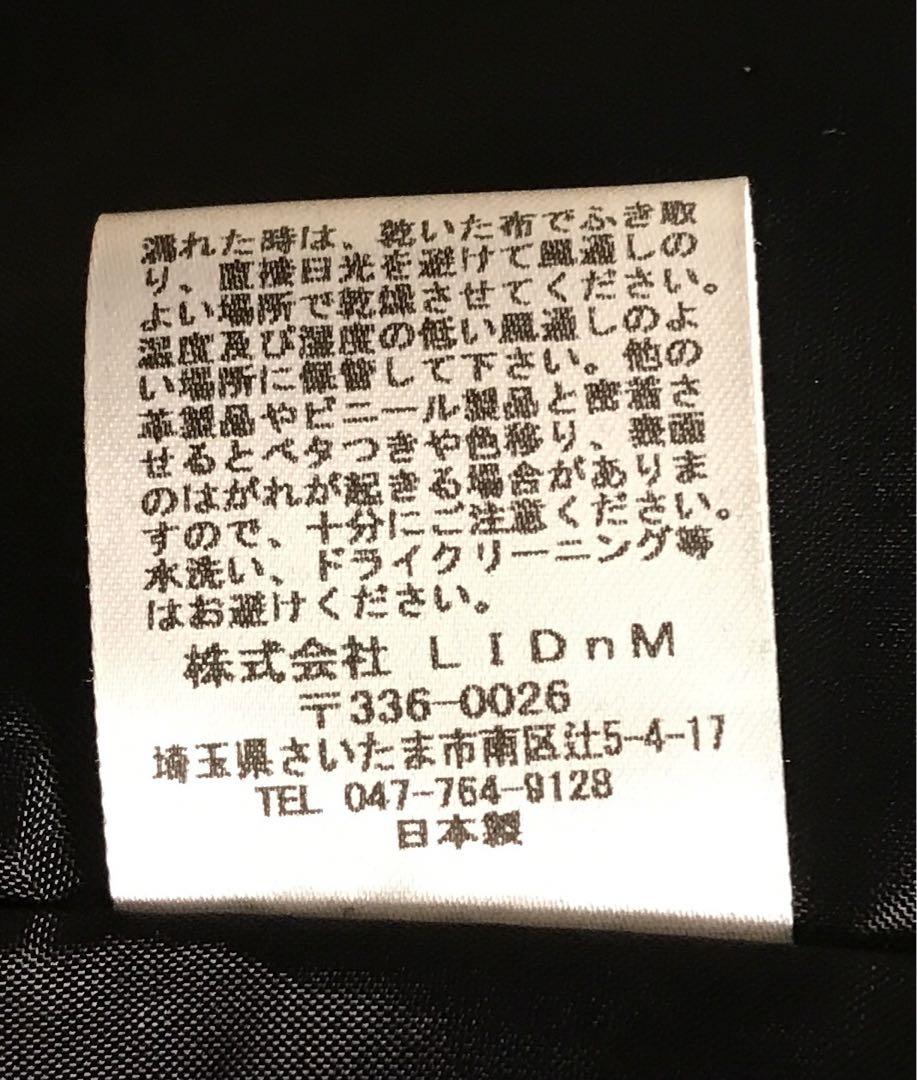 リドム　 シングルライダースジャケット　黒　 L ラムレザー　美品