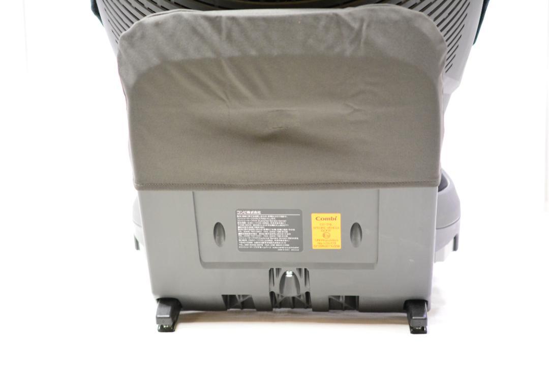 【美品】コンビ the s isofix CG-TRL エッグショック ブルー
