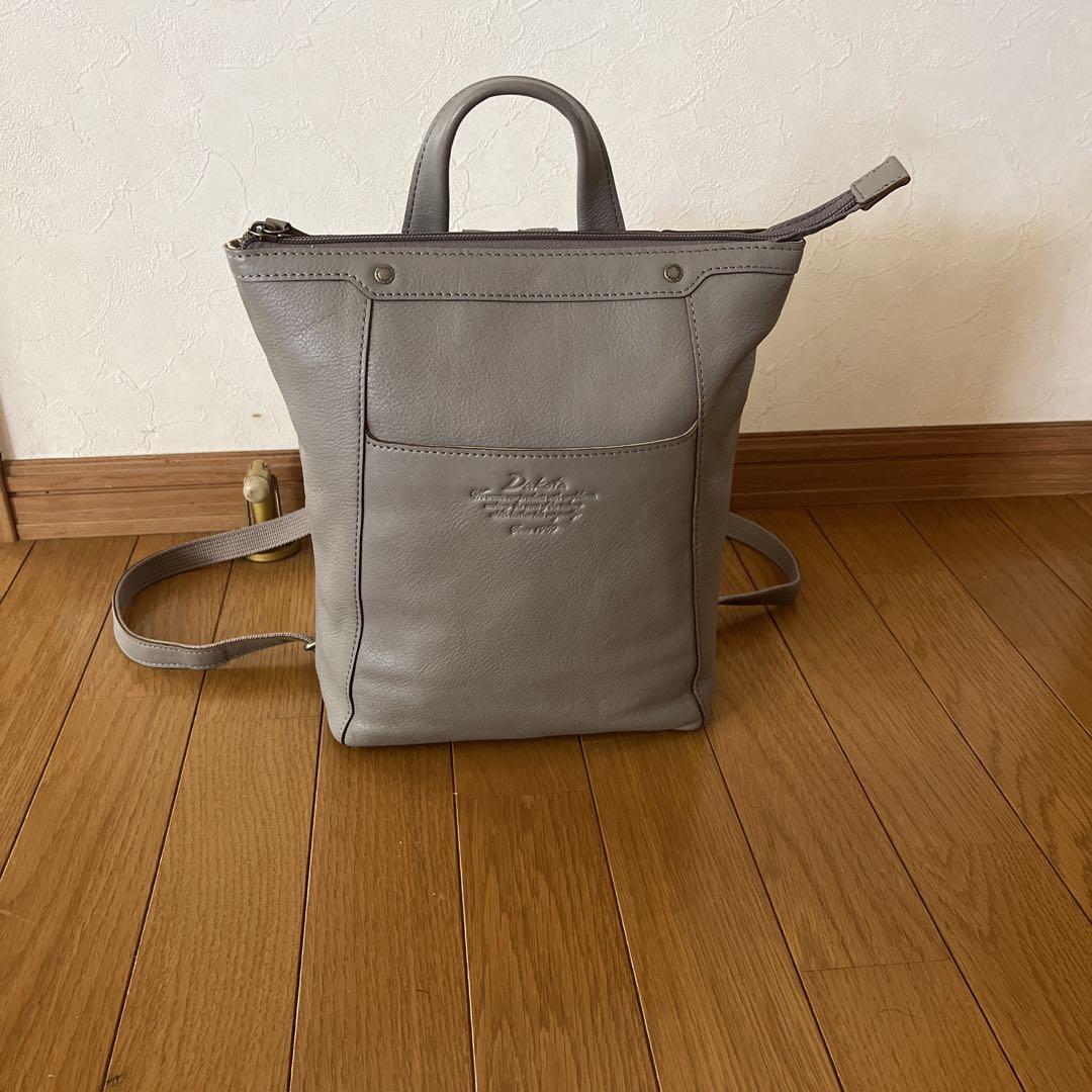 Dakota グレー レザー ショルダーバッグ