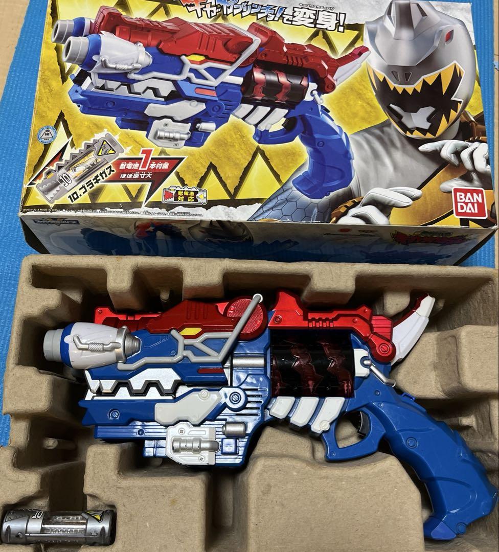 ギガガブリボルバー•ガブリボルバー•ガブティラデカーニバル