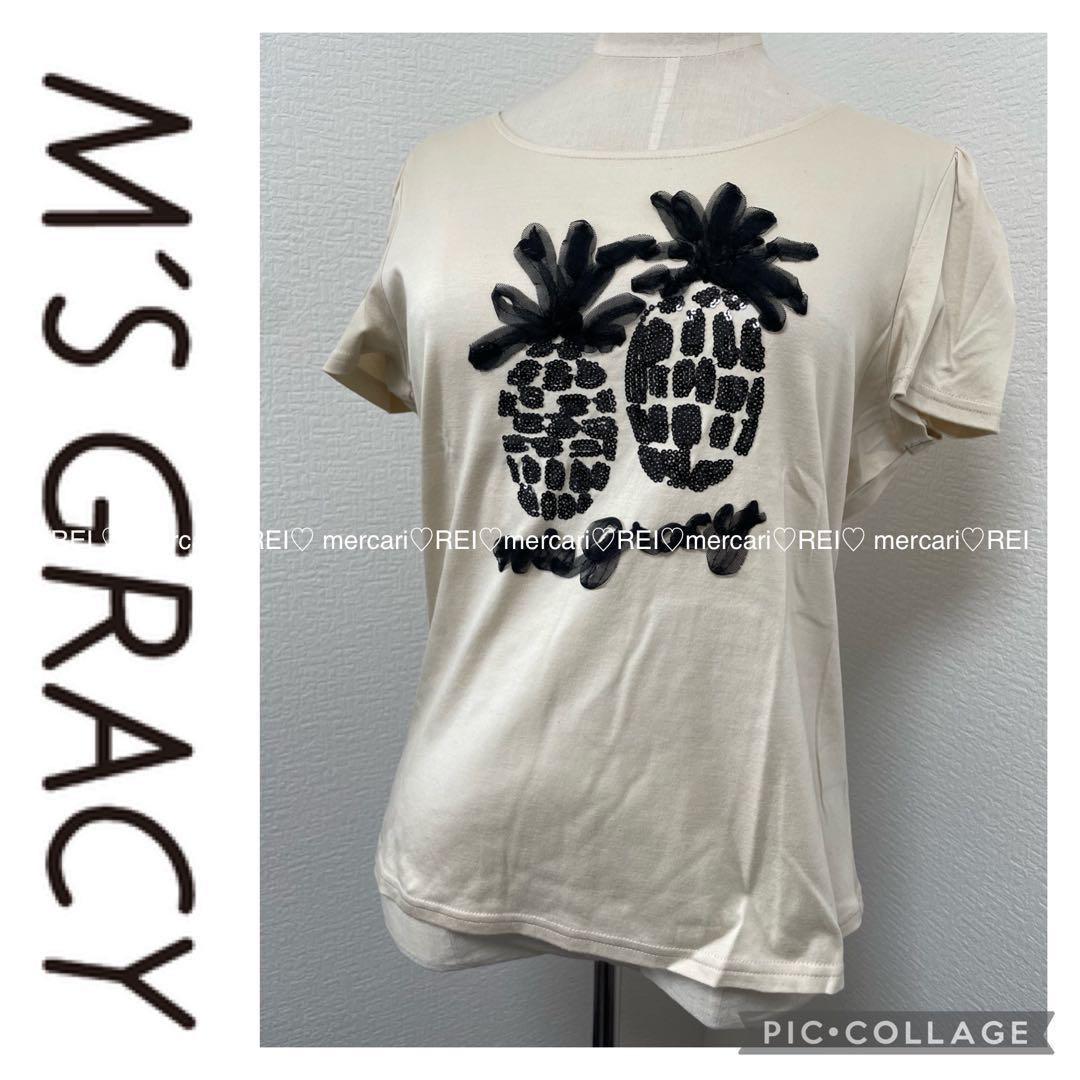 エムズグレイシー パイナップル Tシャツ 半袖 カットソー