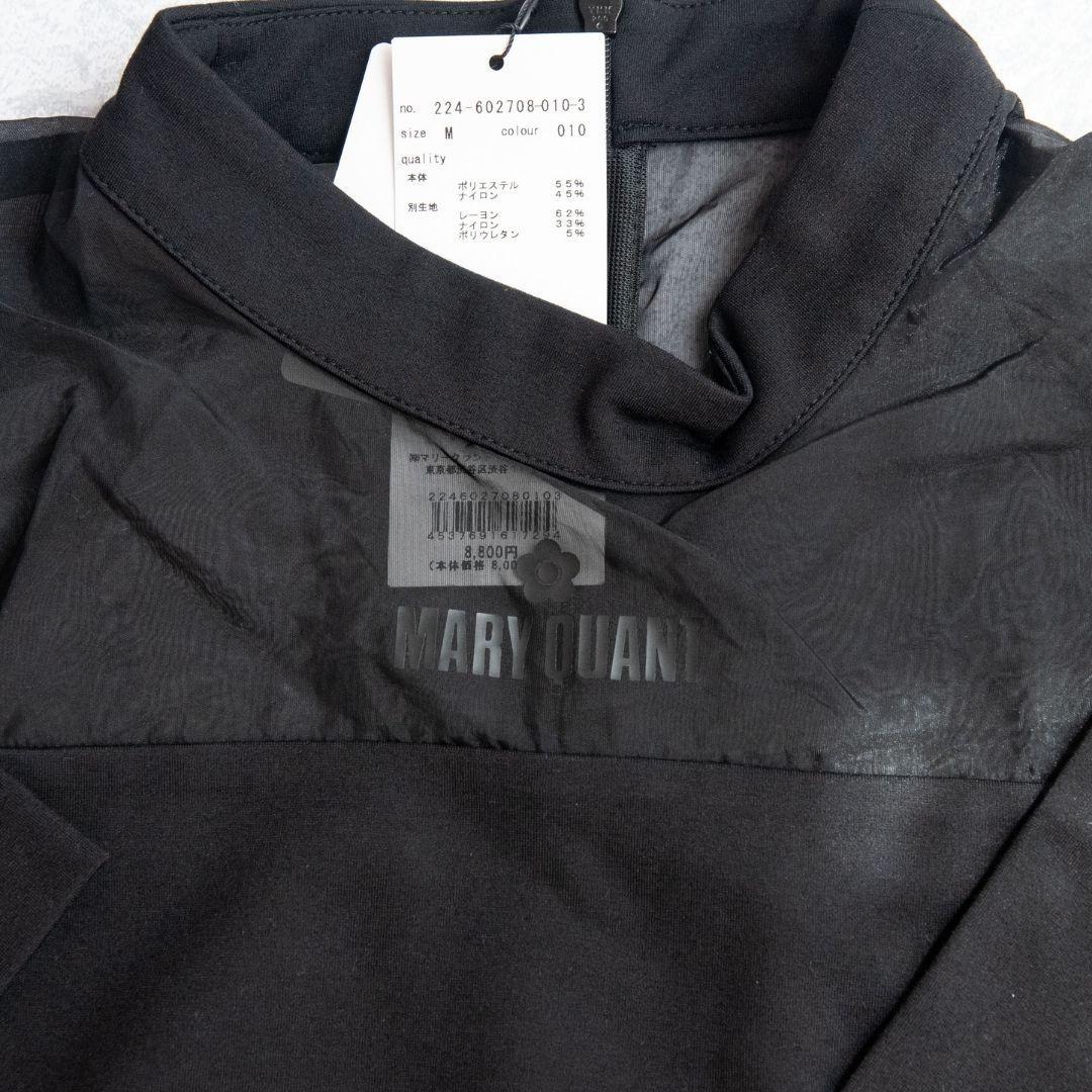 《新品》マリークワントM 　Tシャツ　半袖トップス シースループルオーバー　黒