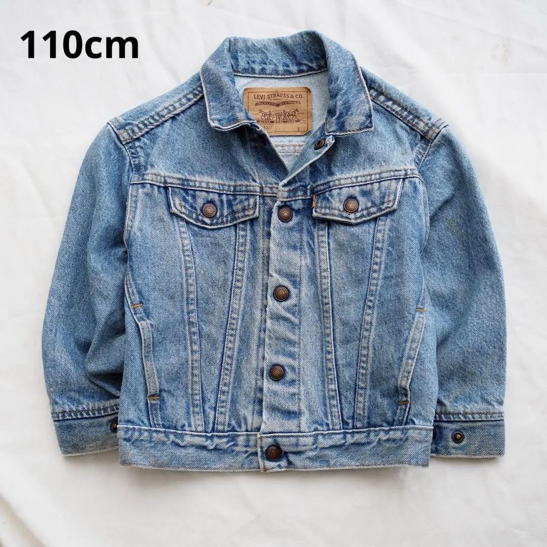 96s Levi's USA製/110cm/子供用デニムジャケット/アメリカ古着