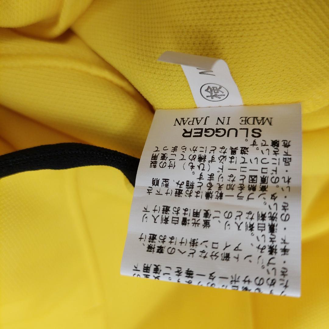 久保田スラッガー 限定ジャージ フード付き イエロー Lサイズ